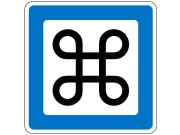 M52.1 M-tavle 50x50 cm. 1-sidet servicetavle