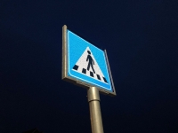 E17 Indefra belyst 24V