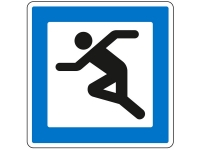 M118 M-tavle 50x50 cm. 2-sidet servicetavle