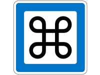 M52.1 M-tavle 50x50 cm. 1-sidet servicetavle