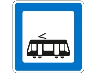 M13.3 M-tavle 50x50 cm. 1-sidet servicetavle